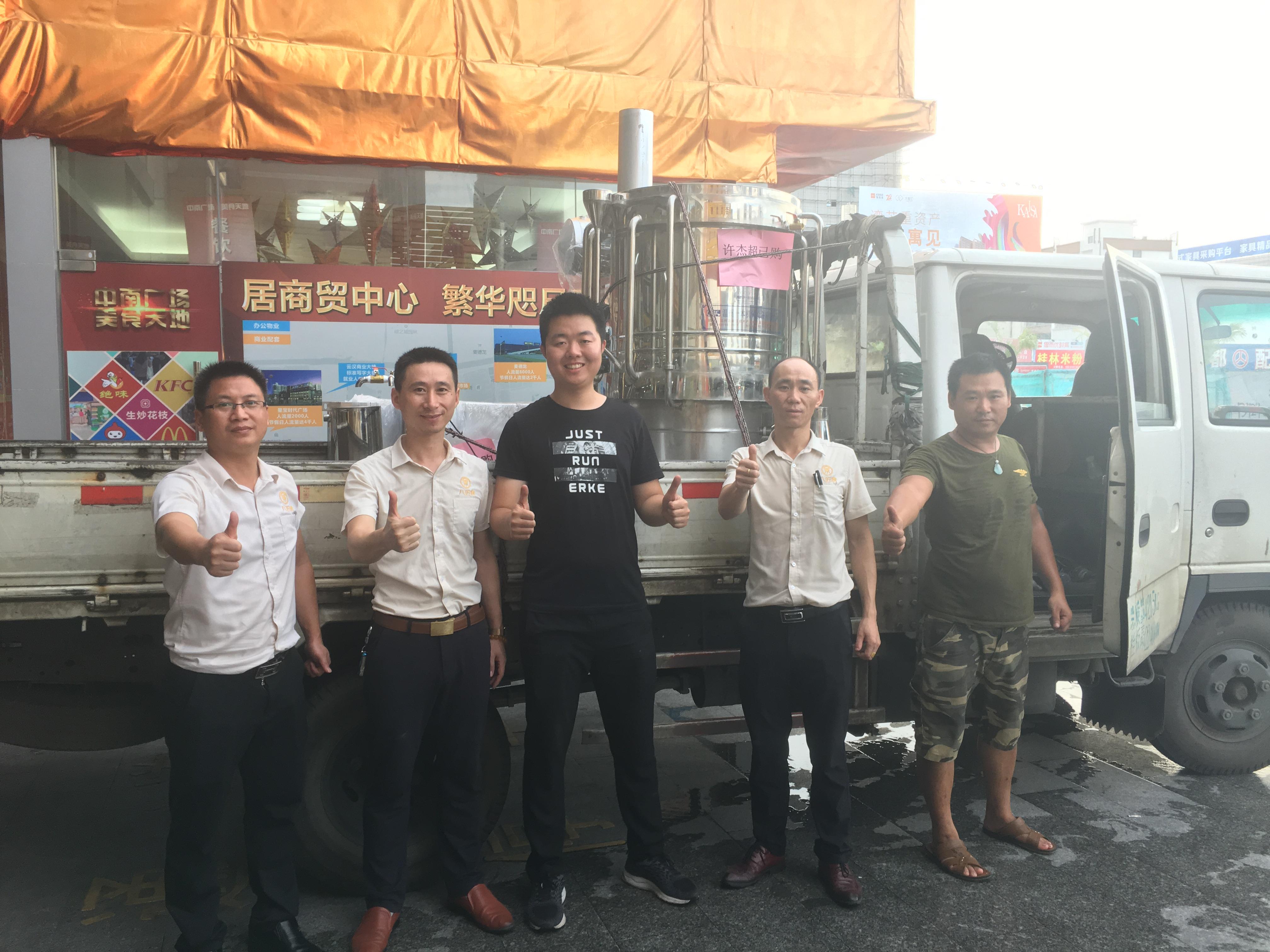 基酒勾兑白酒比例_白酒勾兑标准_酒精勾兑白酒方法