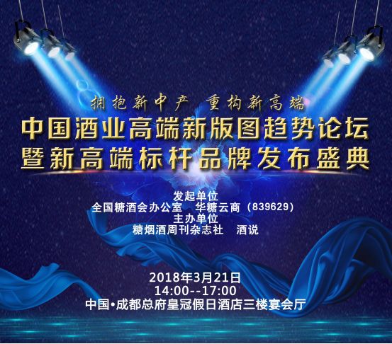 现在哪些酒品牌有曲酒_酒品牌有哪些_金沙酒有几种品牌