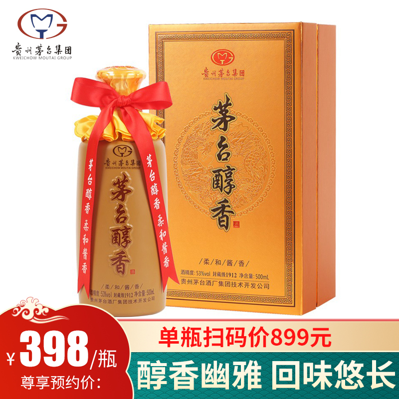 酒品牌有哪些_金沙酒有几种品牌_现在哪些酒品牌有曲酒