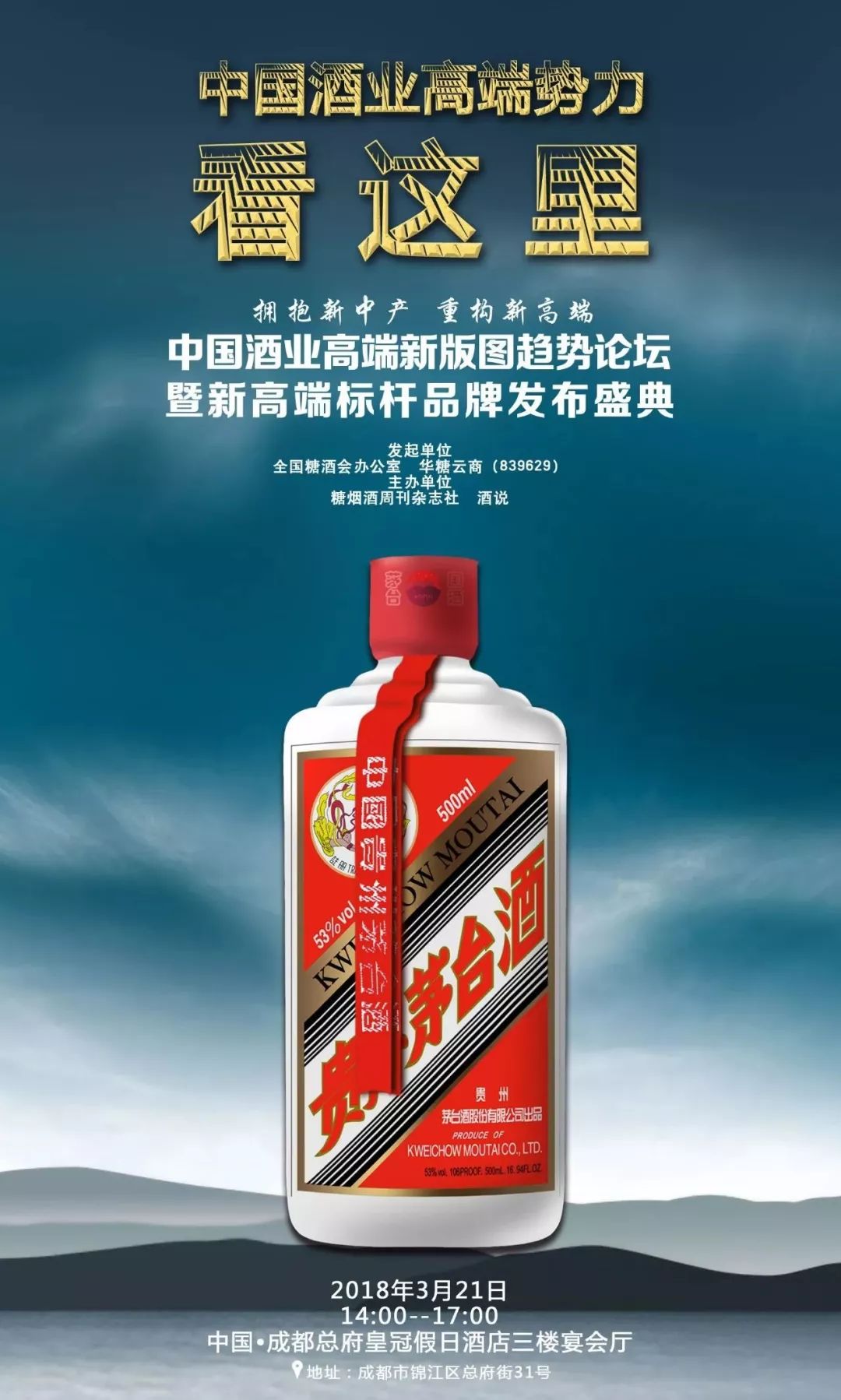 金沙酒有几种品牌_现在哪些酒品牌有曲酒_酒品牌有哪些