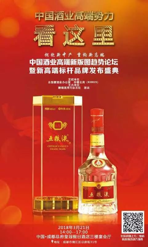 现在哪些酒品牌有曲酒_酒品牌有哪些_金沙酒有几种品牌