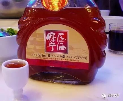 四川省阆中市保宁压酒_保宁压酒公司_保宁压酒