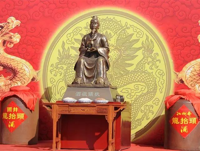 酒文化历史_间谍历史阴影下的神秘职业与\\幕后\\文化_河南三门峡发展水平 经济 历史 文化