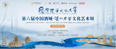 艺术主观精神说论文_酒文化与艺术精神下载_艺术本质中日神精神与酒神精神