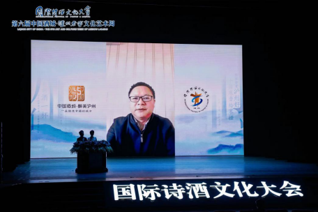 酒文化与艺术精神下载_艺术本质中日神精神与酒神精神_艺术主观精神说论文