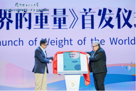 艺术主观精神说论文_酒文化与艺术精神下载_艺术本质中日神精神与酒神精神