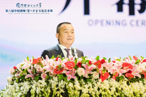 酒文化与艺术精神下载_艺术本质中日神精神与酒神精神_艺术主观精神说论文