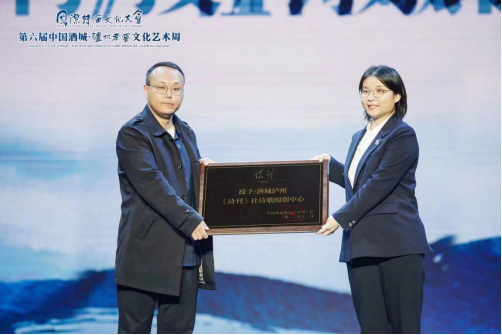 艺术主观精神说论文_酒文化与艺术精神下载_艺术本质中日神精神与酒神精神