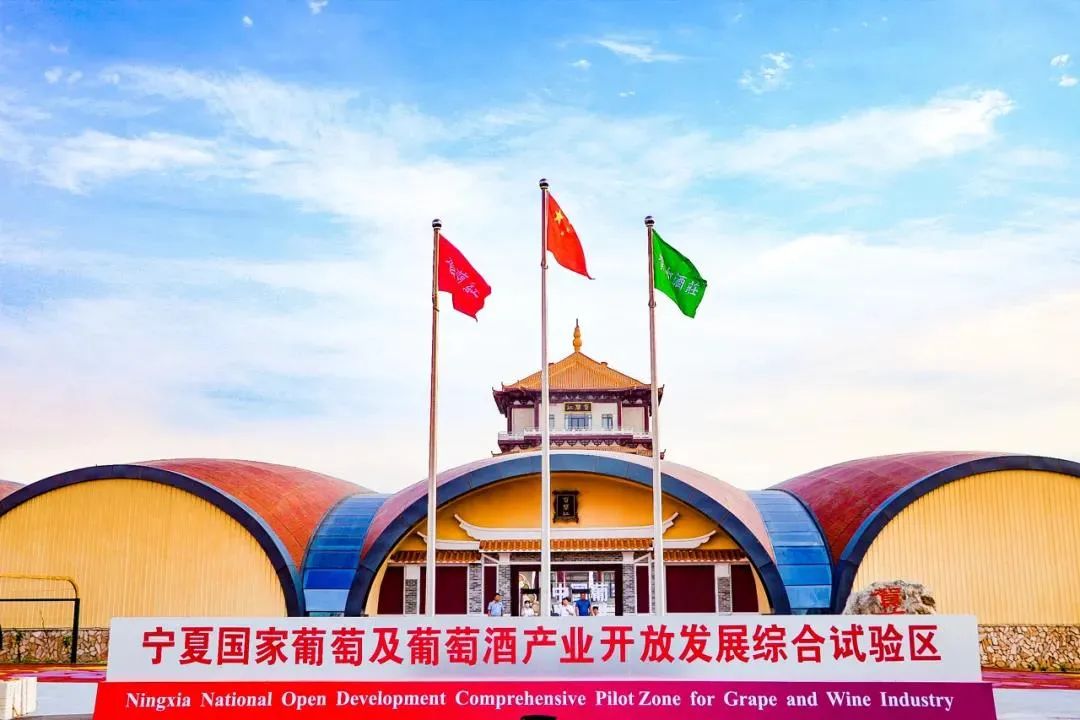 西方葡萄酒文化论文_西方戏剧 酒_西方葡萄酒文化