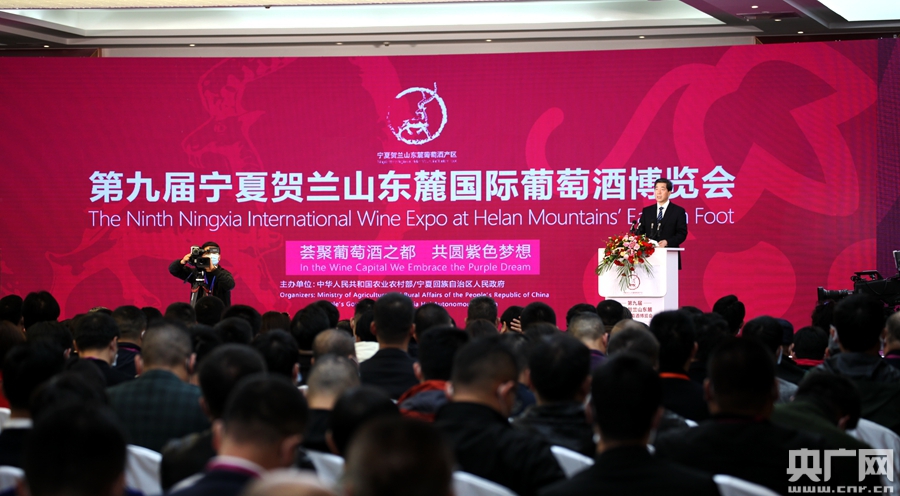 西方戏剧 酒_西方葡萄酒文化_西方葡萄酒文化论文