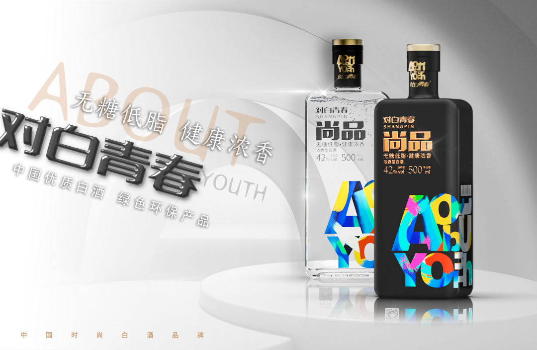 散酒品牌前10名_光瓶酒有哪些品牌_光瓶酒前5名有哪些品牌