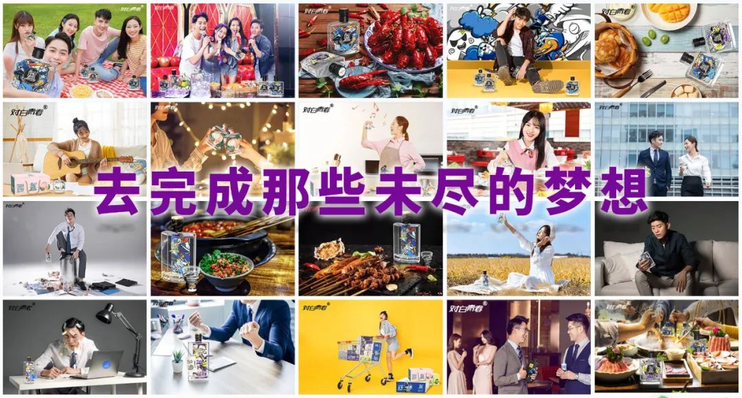 散酒品牌前10名_光瓶酒有哪些品牌_光瓶酒前5名有哪些品牌