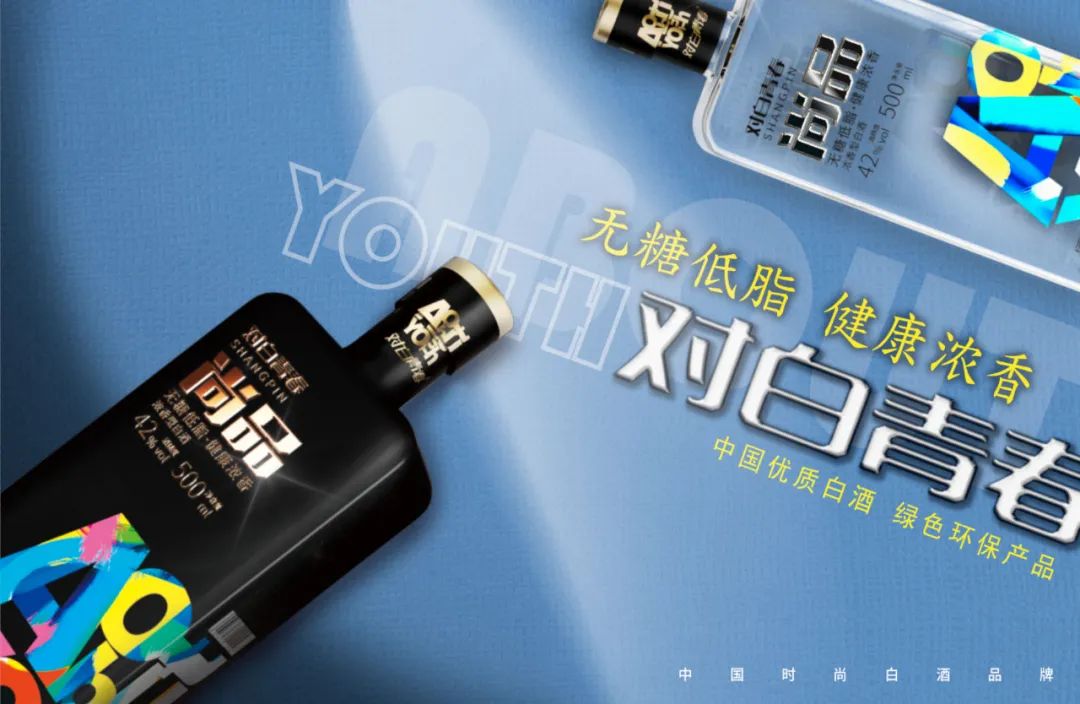 散酒品牌前10名_光瓶酒有哪些品牌_光瓶酒前5名有哪些品牌