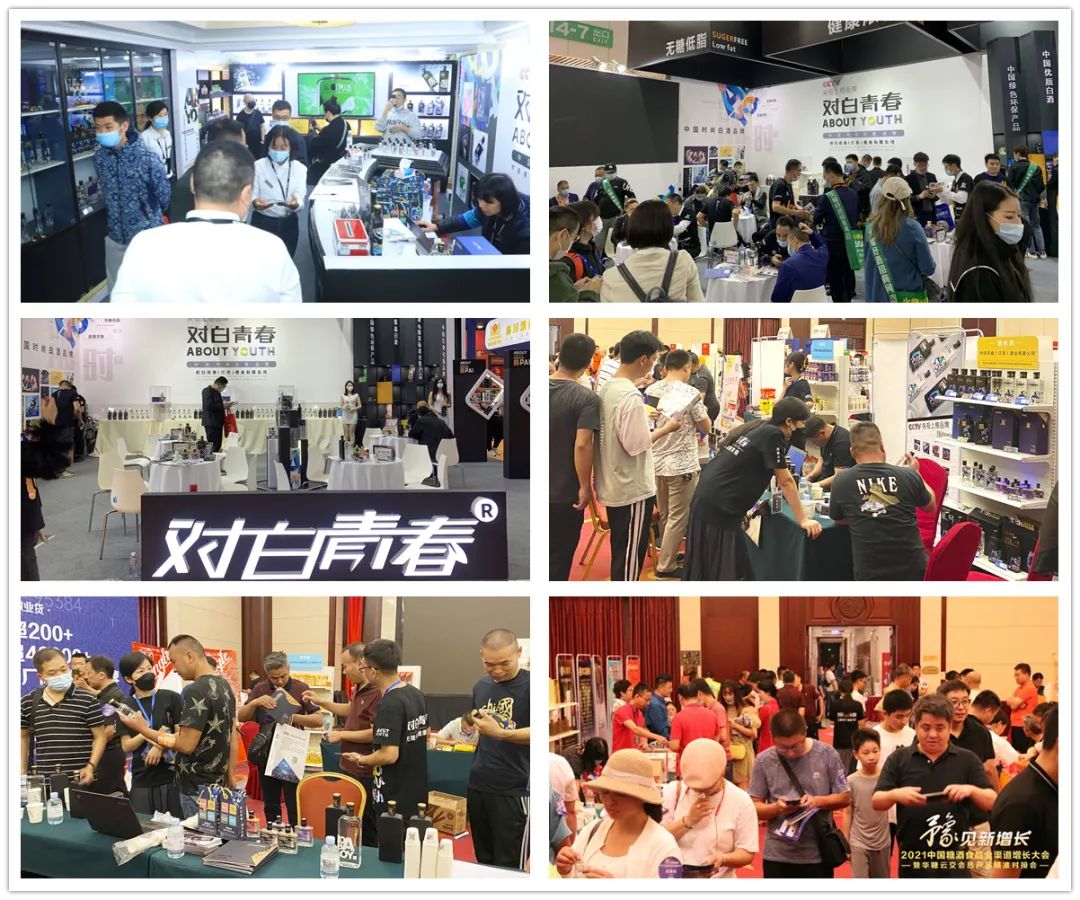 光瓶酒有哪些品牌_光瓶酒前5名有哪些品牌_散酒品牌前10名