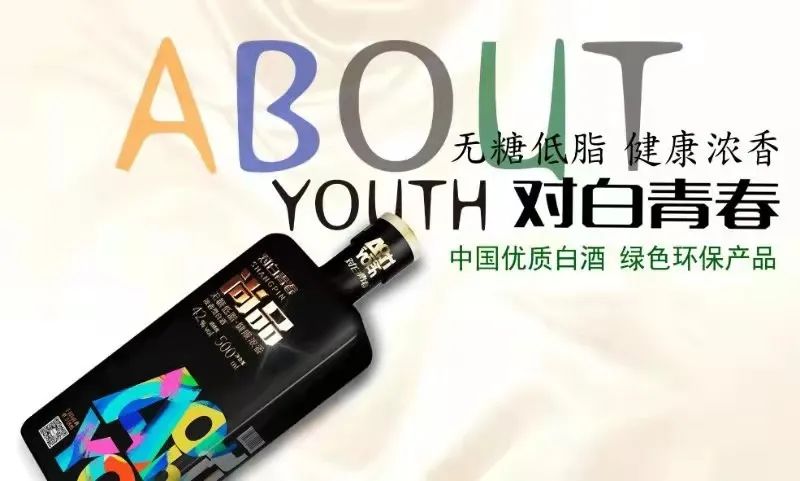 散酒品牌前10名_光瓶酒前5名有哪些品牌_光瓶酒有哪些品牌