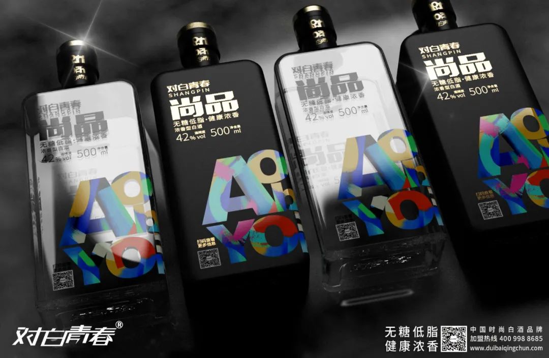 散酒品牌前10名_光瓶酒前5名有哪些品牌_光瓶酒有哪些品牌