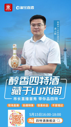 白酒评委感官尝评标准样品2000瓶_食品感官鉴评有哪些方面的应用_标准物质和标准样品