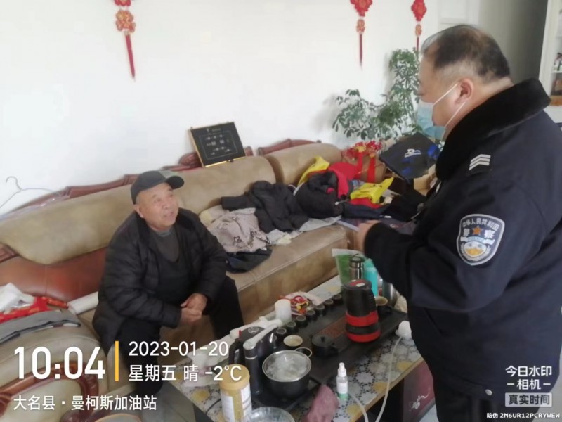 大名县公安局旧治派出所“送证上门暖人心”贴心服务显真情”