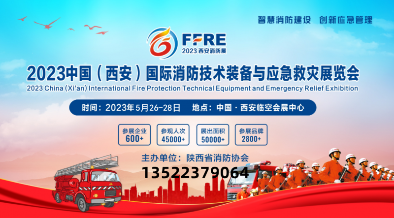 QQ截图20221115085621