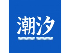 2023安徽第七届畜牧业博览会暨新时代畜牧业发展方向主题活动